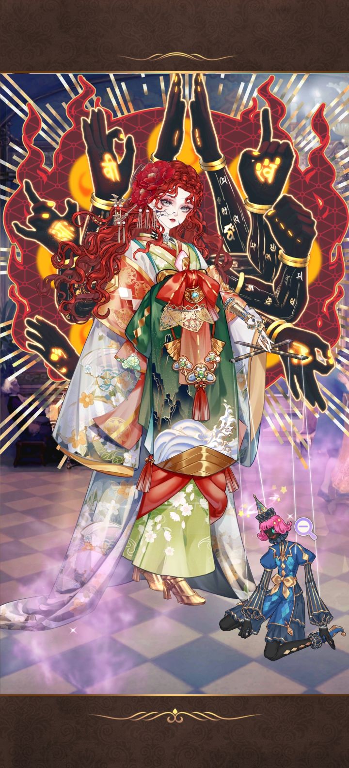 幻象评选自留截图
