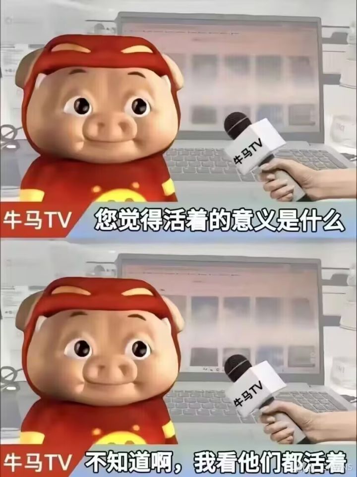 拜拜了,我的奶牛镇小时光截图