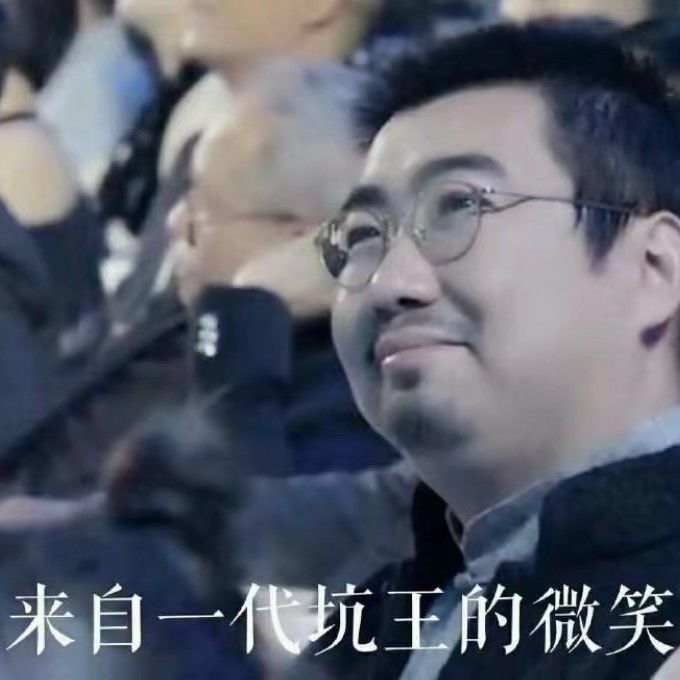 开开开截图