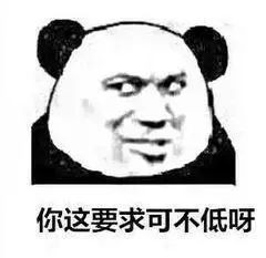 异格推王让我联想起了盖伦 3