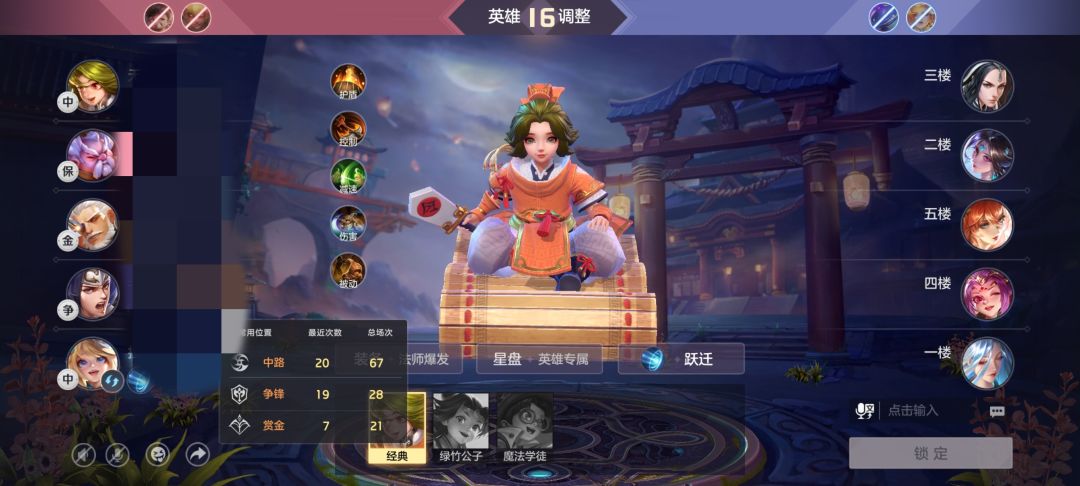唉 2