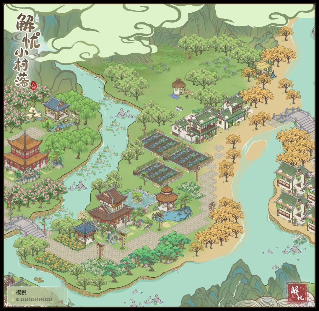 讲真位置不够东西根本放不下 3
