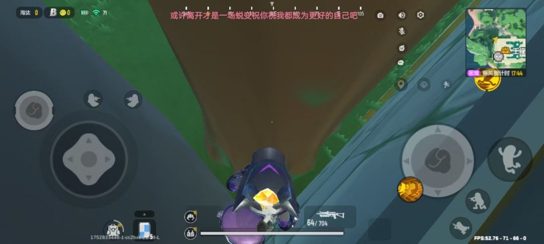 希望官方给我补偿并且修复这个bug 1