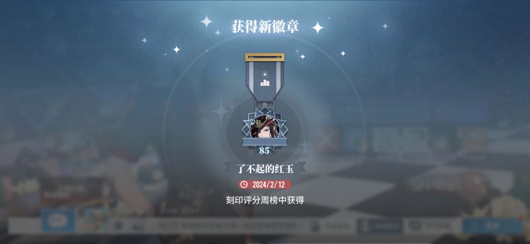 紫都宝宝好! 2