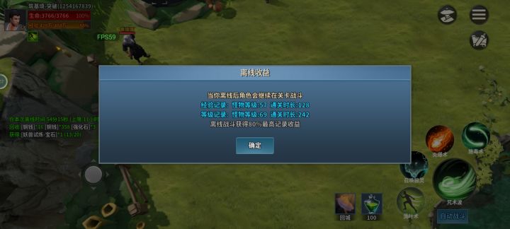 大佬解释一下。截图