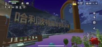 跑酷？还是高空足浴？企鹅不倒翁玄门值得你去榜三家体验哦~锣放床前做闹钟，是不是足够幽默