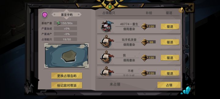 安全屋（大佬进来谋定，萌新进来附议😀）若考虑不周就删帖截图