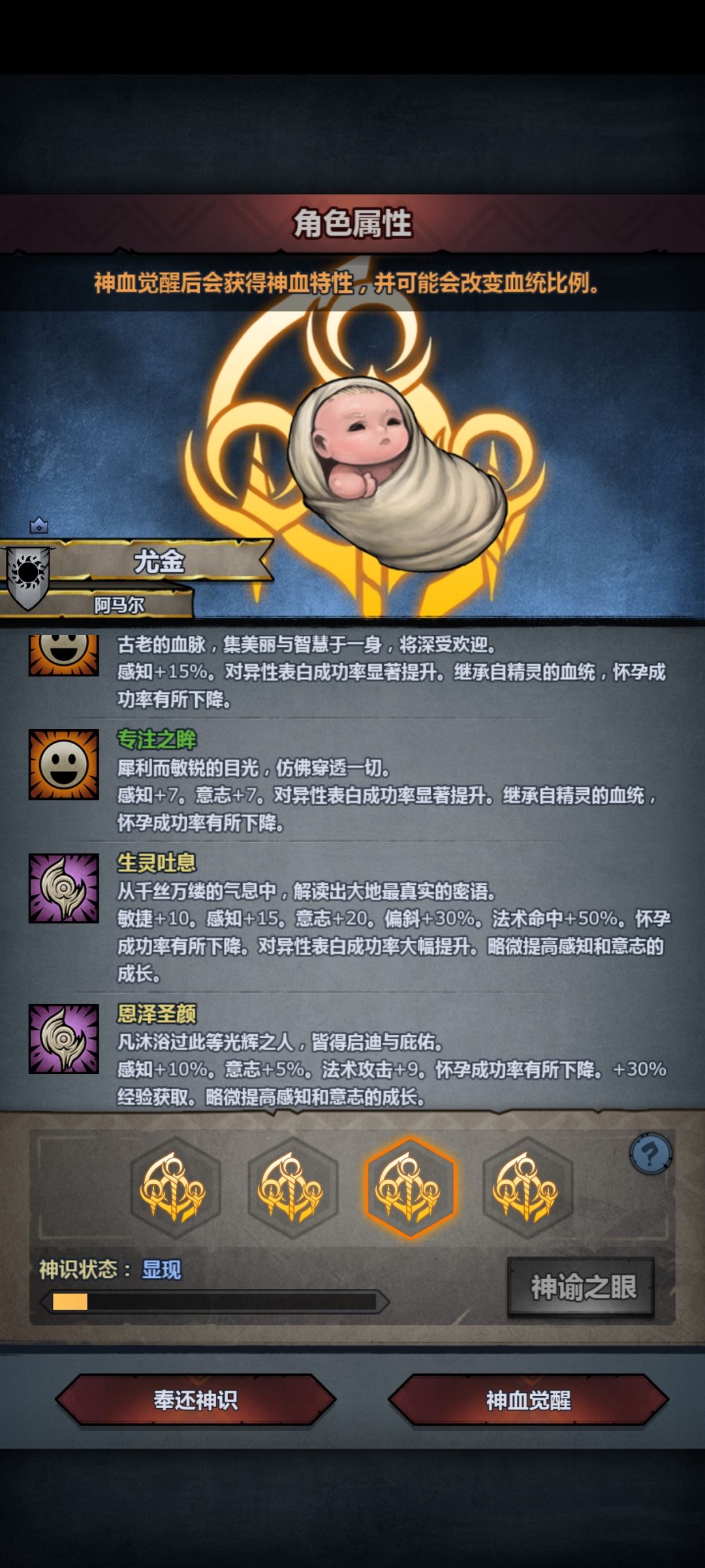 萌新求问 2