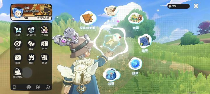 8只赛季种子都有,有来抓牵手蹭个金币截图