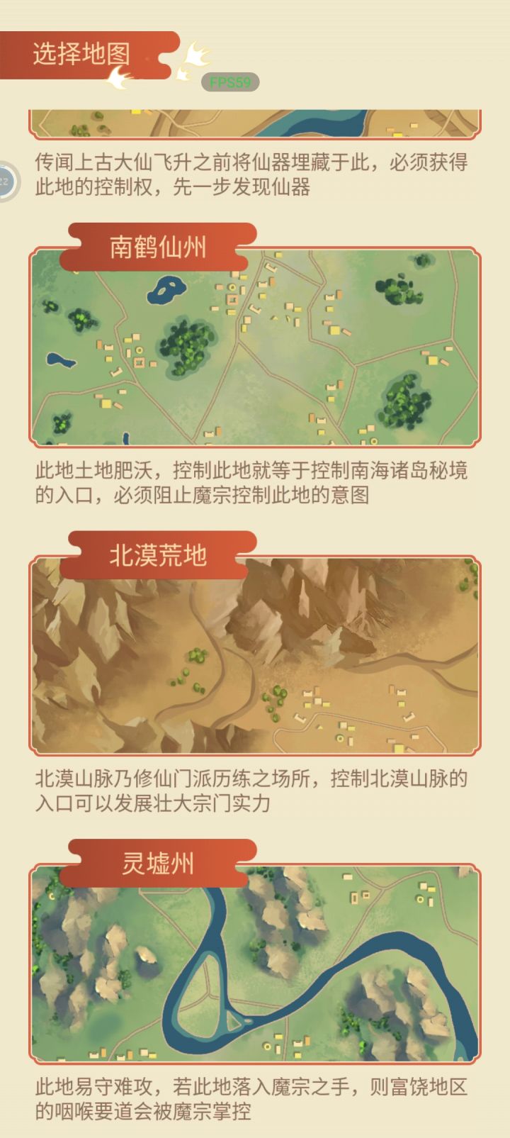 不看广告后期搞唧唧截图