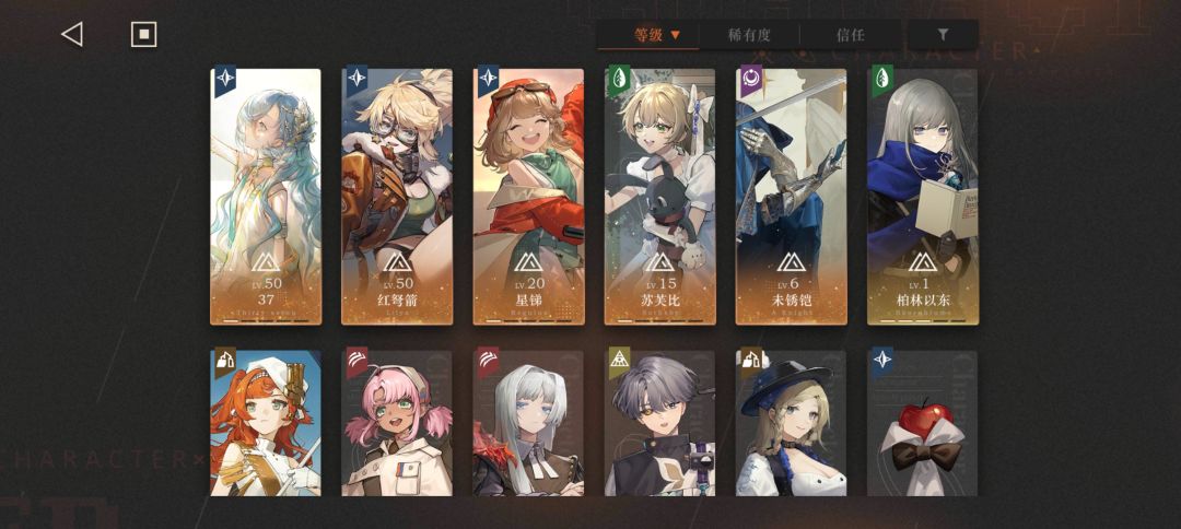 大佬们,萌新求未来的抽卡建议 1