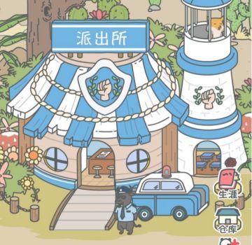 《宠我一生》玩法Q&A