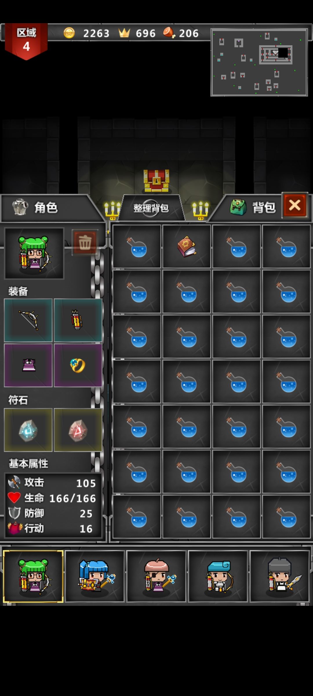 钞能力,这就是大蓝瓶的魅力啊 3