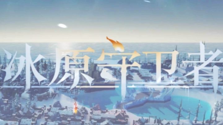 寂静山谷，金条极速流方法截图