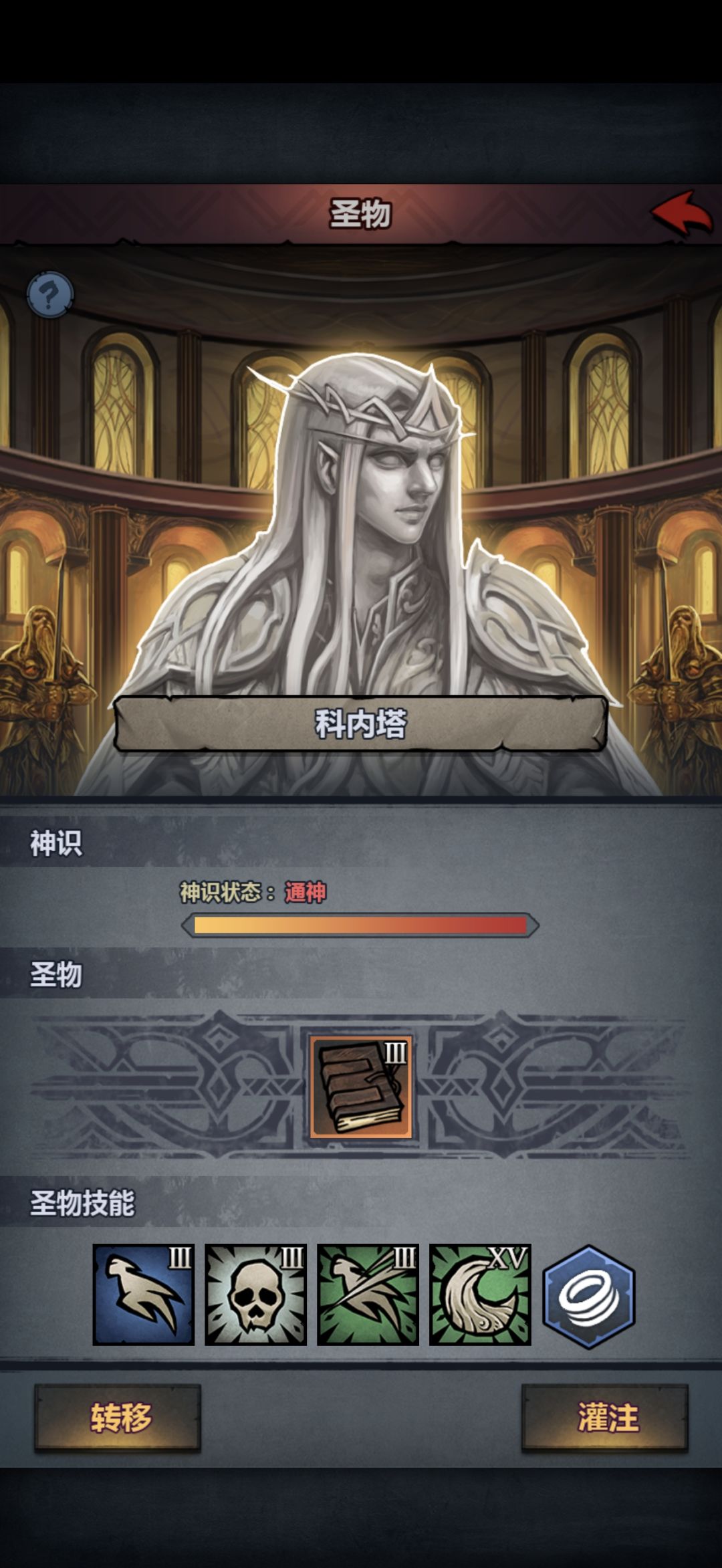 兄弟们,这必须得装一波了 5