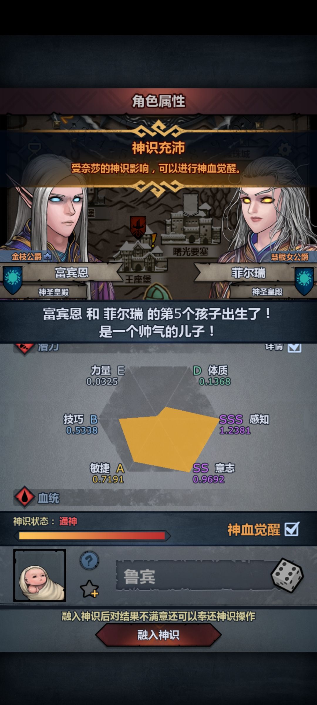 一周终于出苗子了 1