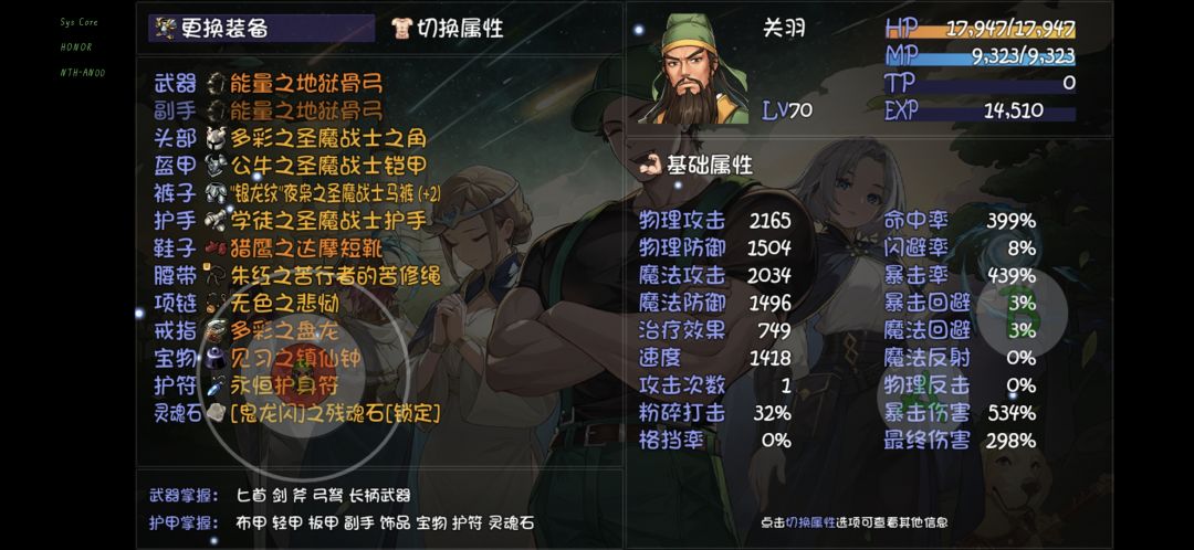 哇哇哇，出货了 3