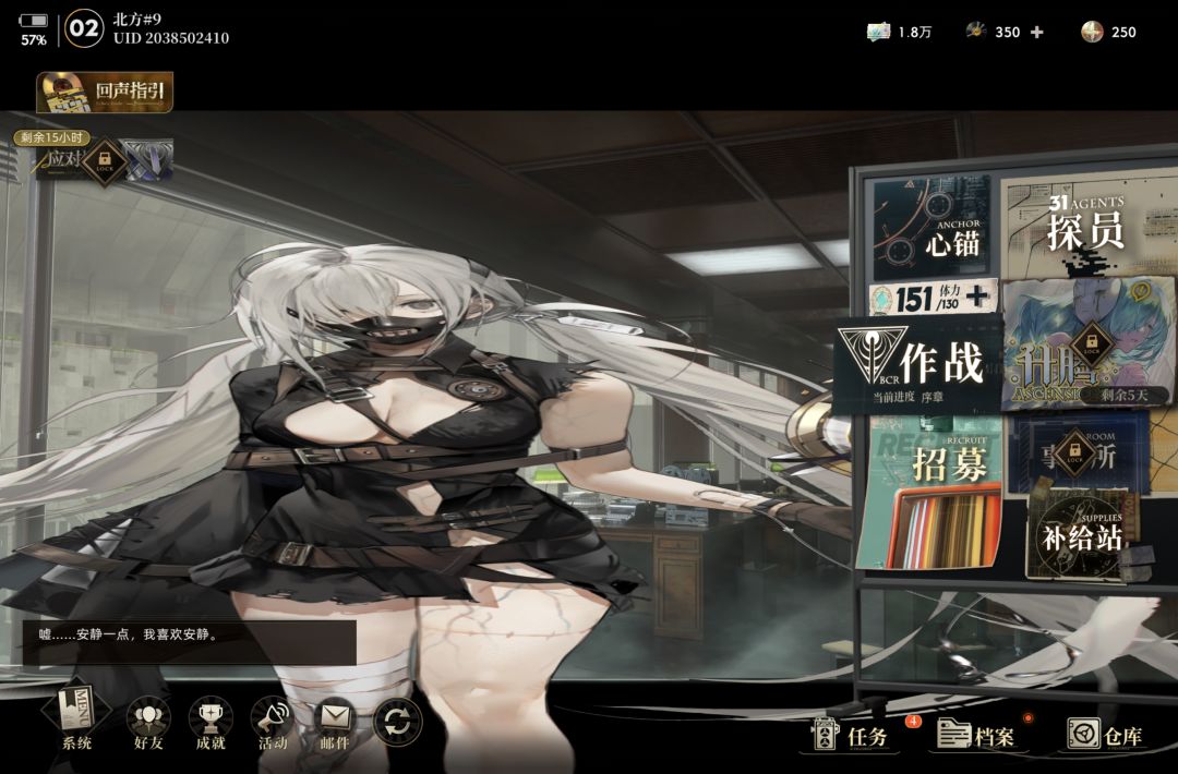 求助 1