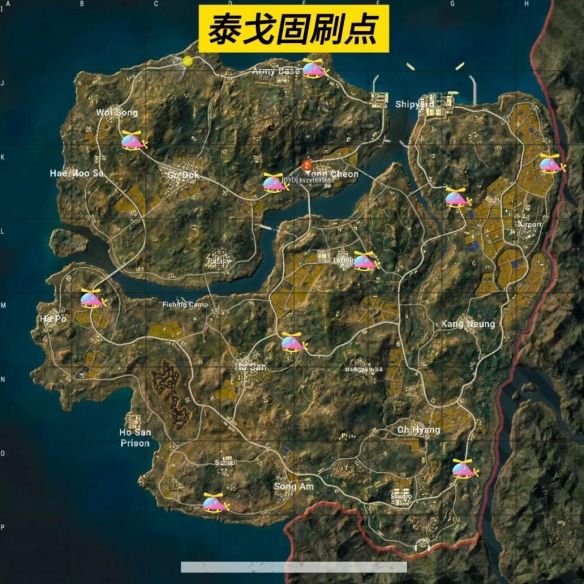 绝地求生地图,建议点赞收藏😁😁😁 2