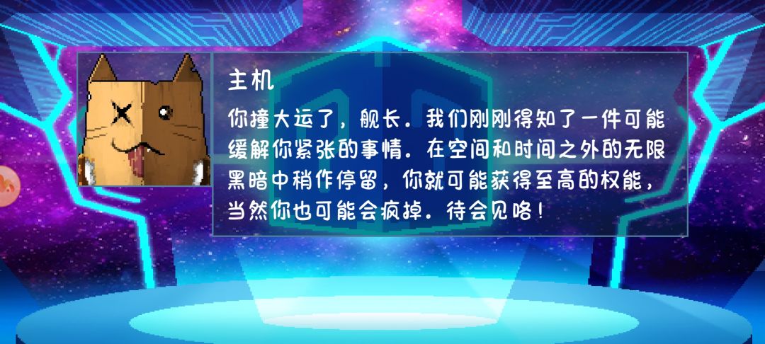 关于国服吐槽 5