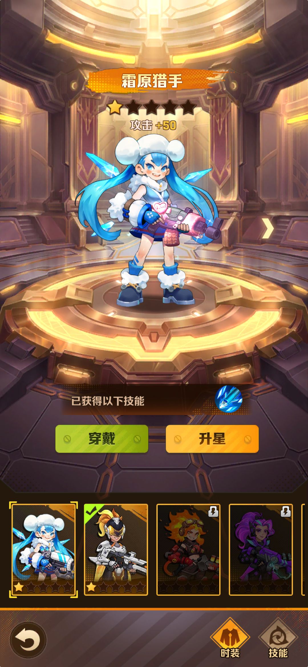 坐牢了,挂机开始 3