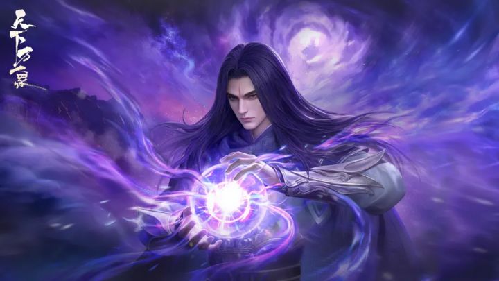 三大版本任你选,沉浸式体验玄幻世界的修仙人生截图