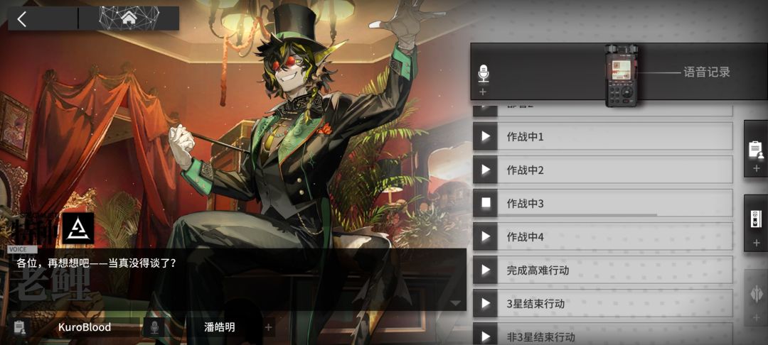 3年了，终于有老鲤了（哭） 3