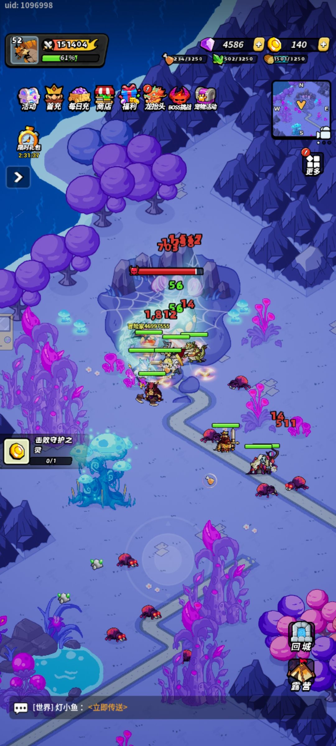 50级打卡 2