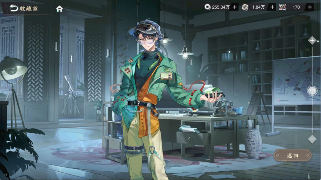 ?!十一抽就抽到收藏家皮肤了 2