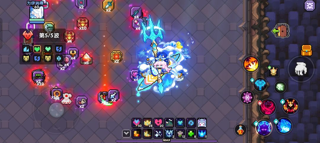 所罗门欧气时刻！！ 4
