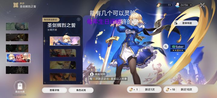 攒卷第四天。截图