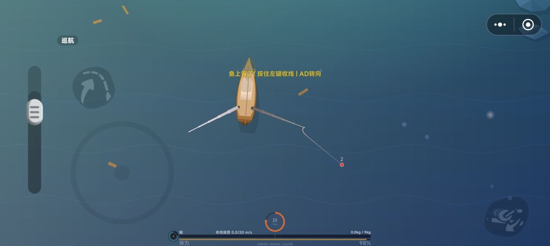 新手必看 2