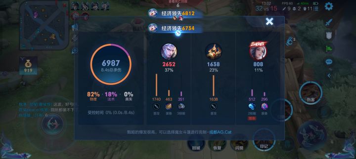 想不懂截图