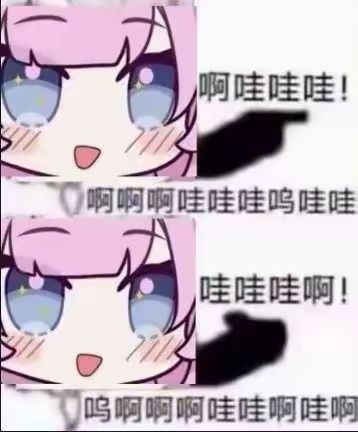 有个3c声骇没暴击词条还能凹 4