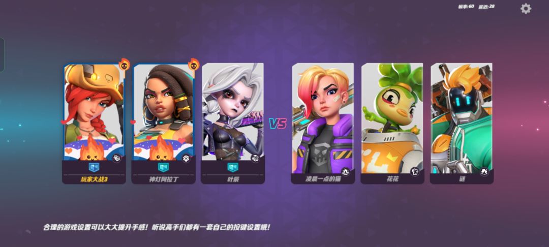 处玩评价 1