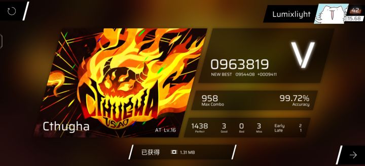 +0.01截图