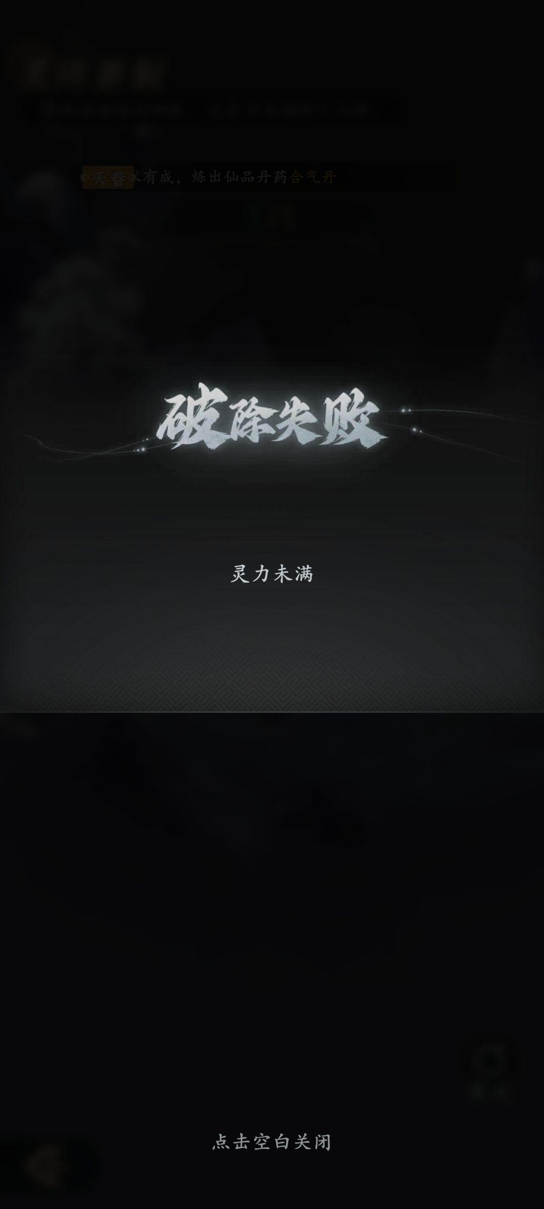 求助 3
