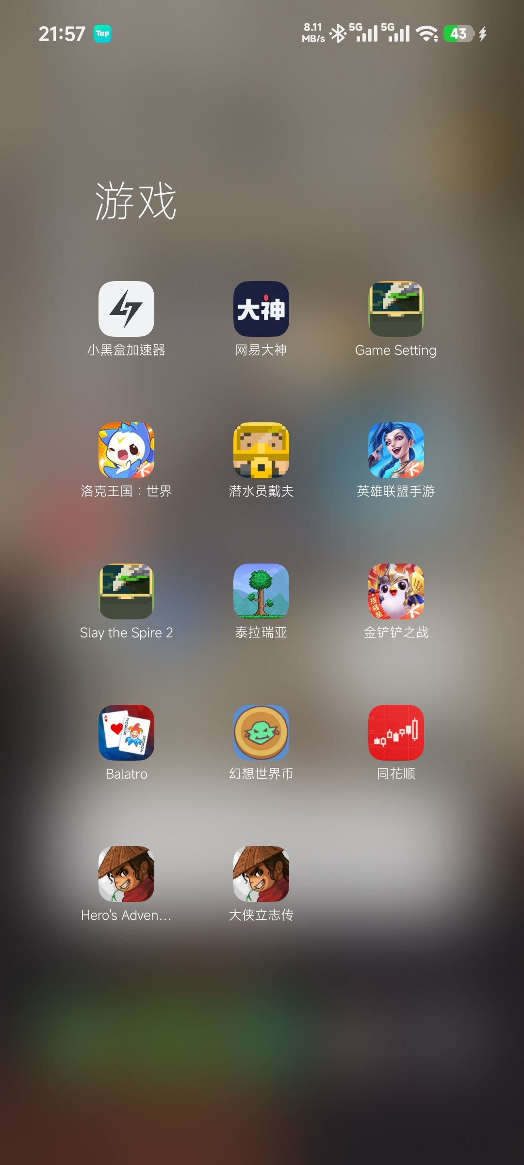 买正版了 但是怎么转存档呢 1