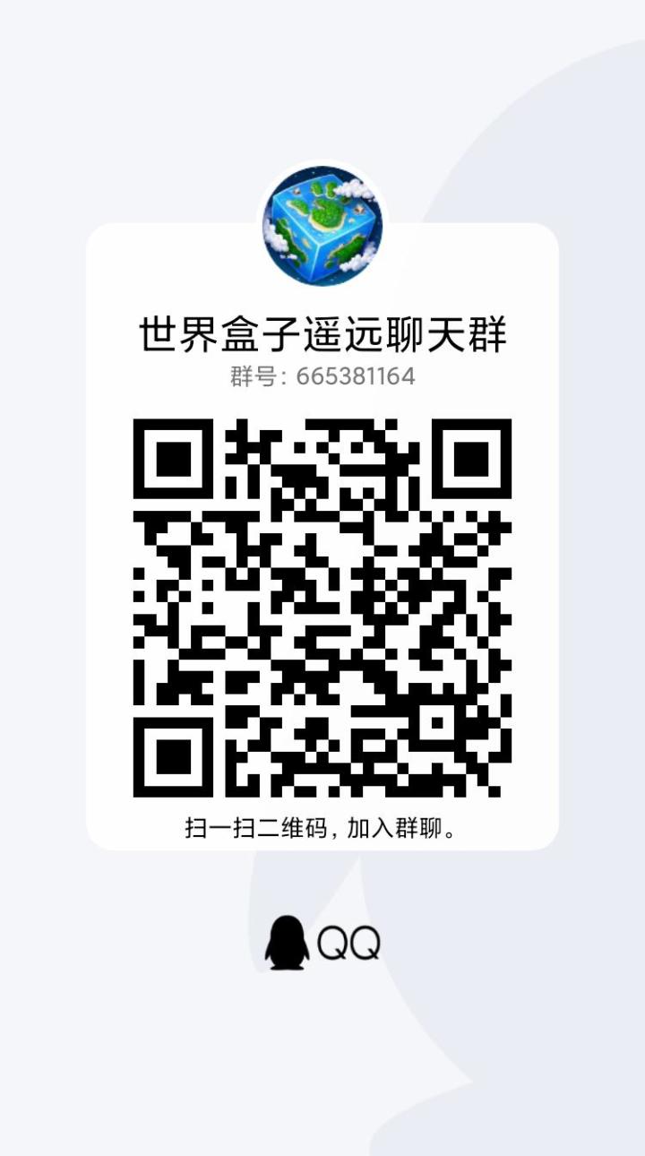 有0.22.9截图