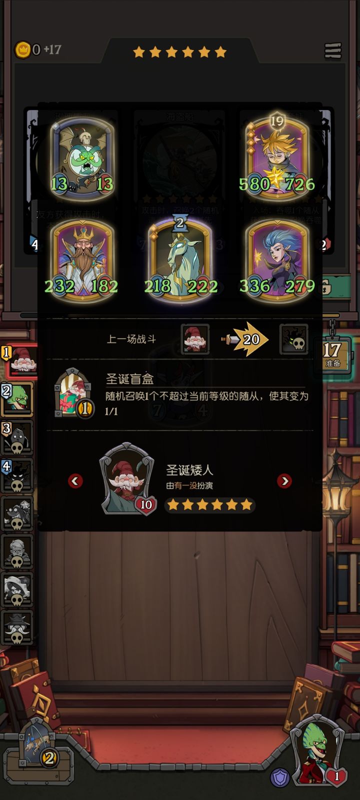 这就叫针对截图