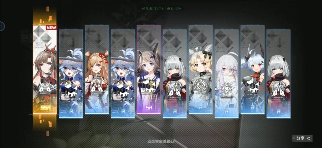 21抽三个金 1