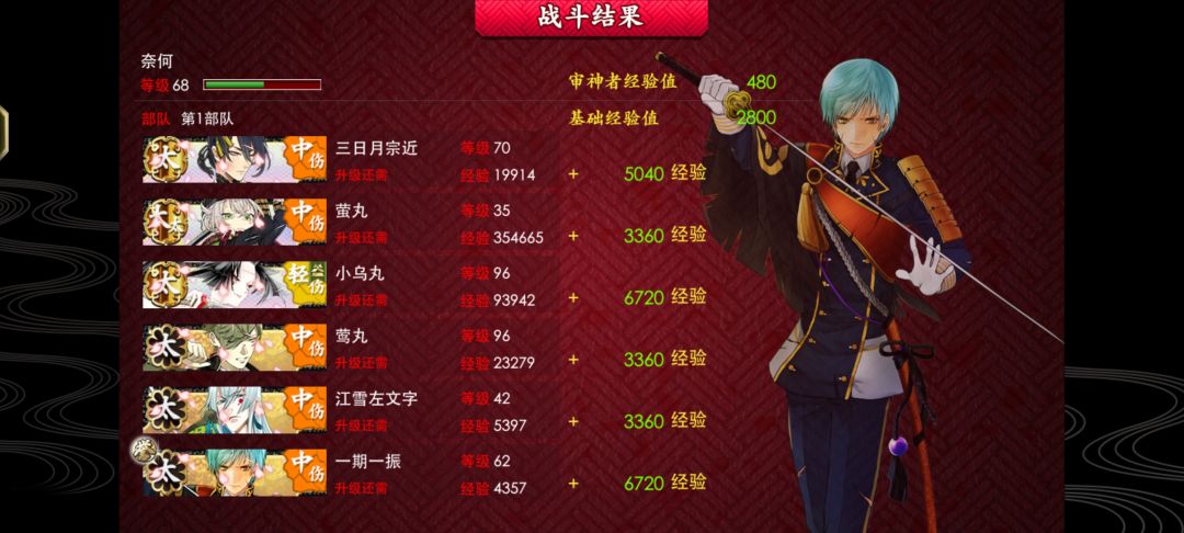 回坑新人报道 1