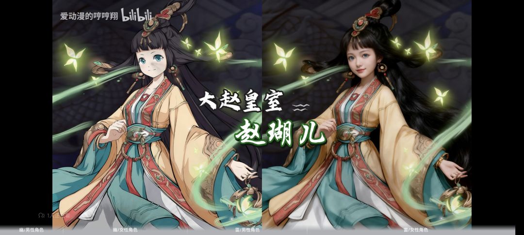 分享大佬做的太棒了 15