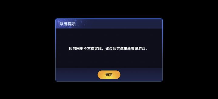 我手机不好,高攀不起截图