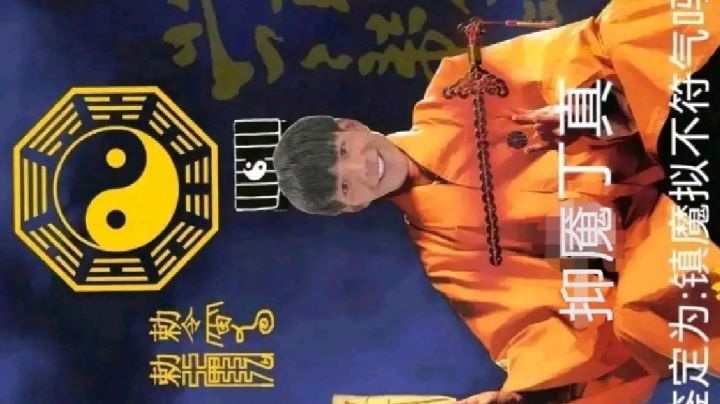 。截图