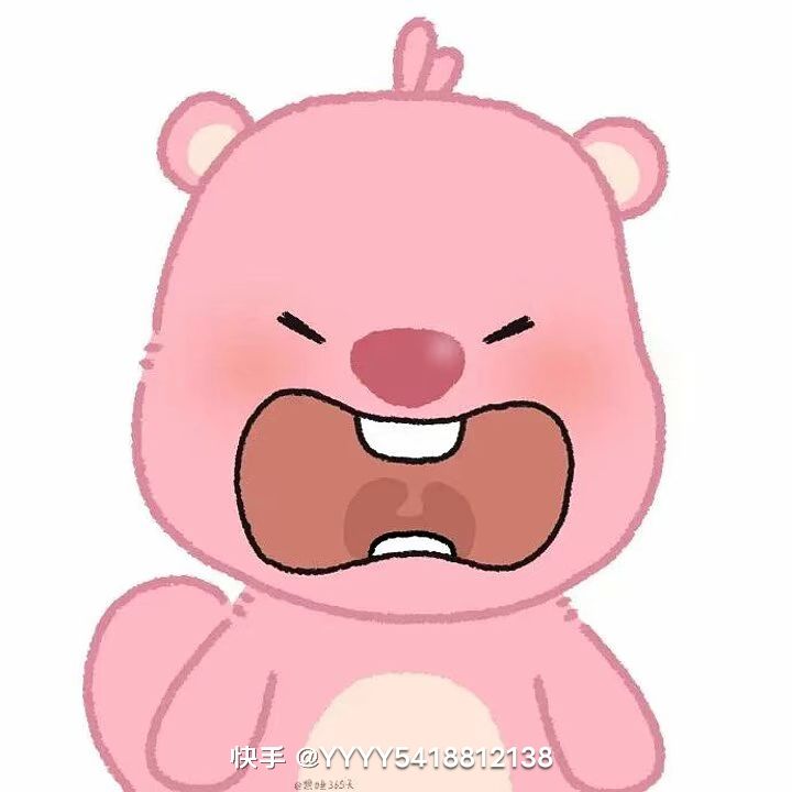 动态图片 9