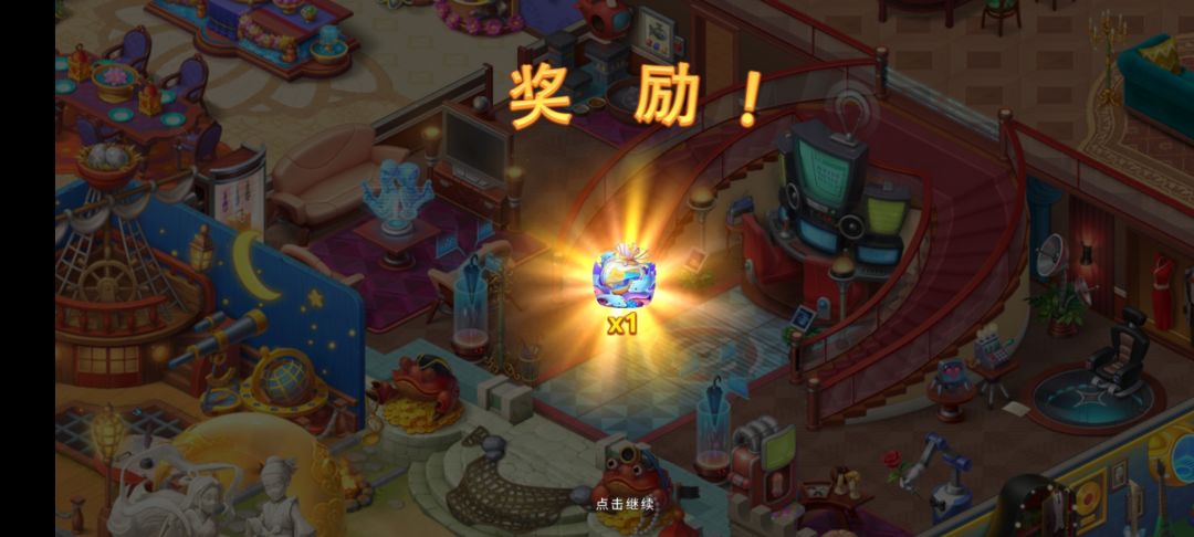 动态图片 2