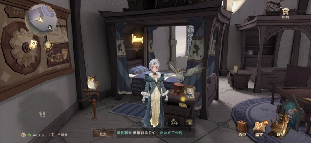 怎么办啊! 1