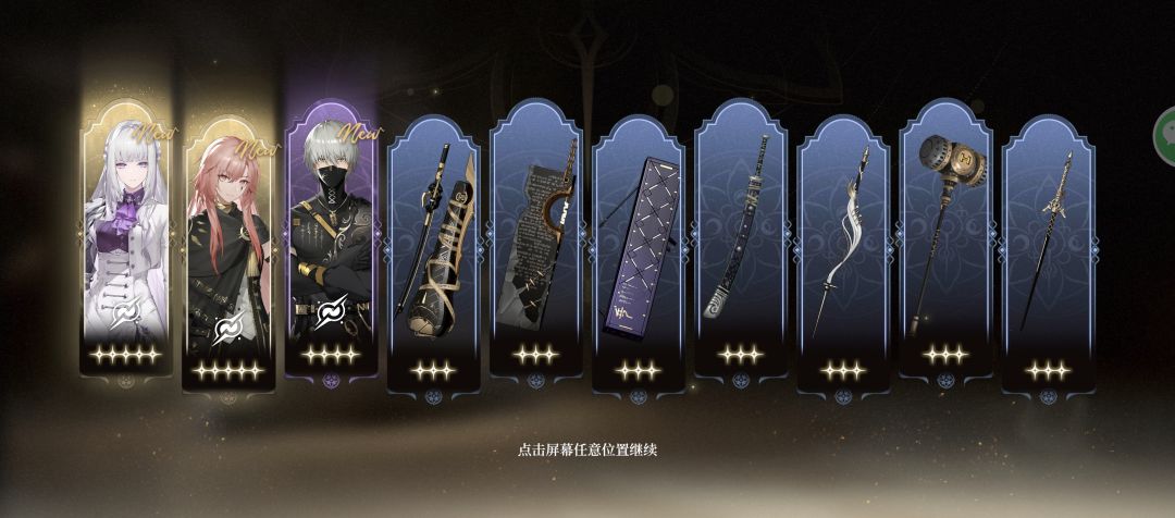 这个 1