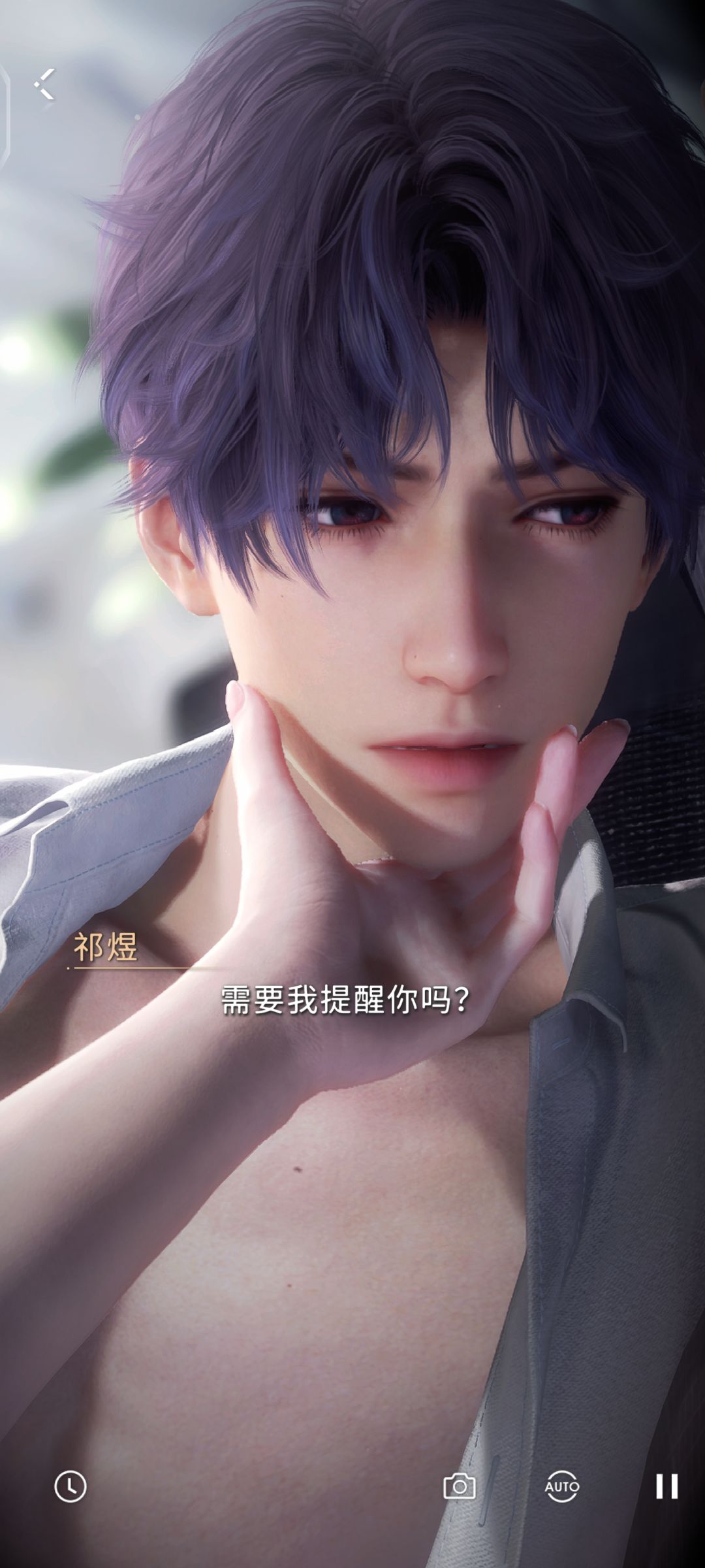 亏死我喽 3